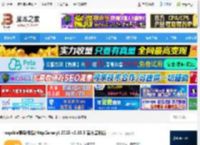 HttpCanary<strong>APP</strong>抓包下载 reqable黄鸟抓包(HttpCanary) 2025 v2.33.5 官方最新版 下载-脚本之家