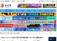 DBeer CE官方下载 DBeer Community社区版(可视化数据库管理工具) v25.0.1 64位 免费绿色解压版 下载-脚本之家