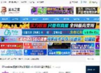 STranslate下载 STranslate(离线OCR文字识别) v1.4.5.321 官方绿色版 下载-脚本之家