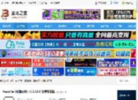 绘画工具下载 Aseprite (绘画软件) v1.3.13.0 免费安装版 下载-脚本之家