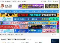 ArrowDL下载 ArrowDL 开源批量下载工具 v4.2.1 绿色免费版 下载-脚本之家