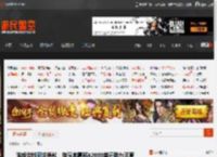 游戏盗版网求捐款：有玩家豪掷42000美元助力运营 _ 游民星空 GamerSky.com