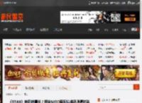 《GTA6》地图被曝光？相关MOD疑因精准还原遭封杀 _ 游民星空 GamerSky.com