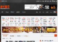 《第一狂战士：卡赞》新预告公布！抢先体验开启 _ 游民星空 GamerSky.com