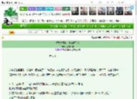 《重生之横扫宇宙的雇佣兵》爱吃辣火锅　^第6章^ 最新更新:2025-03-25 10:00:05 晋江文学城