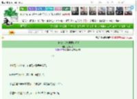 《主神在金字塔里搬砖还债》三裂卯兔　^第19章^ 最新更新:2025-03-25 10:00:00 晋江文学城