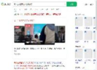 高中生喊雷军叔叔全场爆笑_360搜索