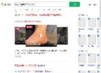 高铁上提醒男子不要脱鞋被打_360搜索