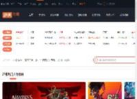 游戏攻略_心得秘籍_视频解说_流程_技巧_游戏攻略大全_游侠网