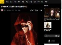 徐明浩身穿高定红色皮衣 时尚炫酷魅力十足