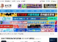 录屏剪辑软件下载 超级兔子录屏剪辑(屏幕录制与视频编辑) v5.24.13.248 免费安装版 下载-脚本之家