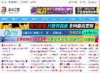 游戏装机不花冤枉钱! 锐龙5 9600X性价比完胜酷睿Ultra 7 265K_CPU_硬件教程_脚本之家