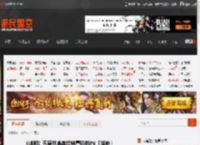 《鸣潮》五星共鸣者坎特蕾拉的PV「滋味」 _ 游民星空 GamerSky.com