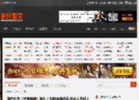 国产动作《琉隐神渡》发售！当前特别好评 你会入手吗？ _ 游民星空 GamerSky.com