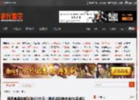 贾跃亭再获新融资近3亿元！推进法拉第未来FX品牌以及AI项目等 _ 游民星空 GamerSky.com