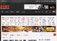 杨奇展示《黑神话：悟空》八戒“断臂”！评论区玩家浮想联翩 _ 游民星空 GamerSky.com