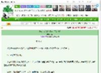 《[柯南/p5]我是怪盗，不是侦探》氿鱼　^第95章^ 最新更新:2025-03-25 17:13:36 晋江文学城