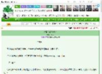 《对面门的那个纨绔》lenovo　^第27章^ 最新更新:2025-03-25 17:13:07 晋江文学城
