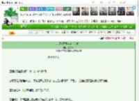 《珍馐娘子发家记（美食）》是她的岛　^第48章^ 最新更新:2025-03-25 17:13:01 晋江文学城