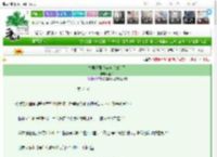 《古早玛丽苏穿越后爆红了》止杯　^第31章^ 最新更新:2025-03-25 17:11:12 晋江文学城