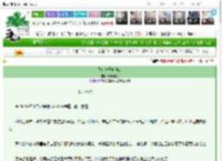 《我有一把狗狗剑》明天吃鱼　^第65章^ 最新更新:2025-03-25 17:10:33 晋江文学城