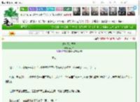 《好吃不过嫂子》李月白　^第9章^ 最新更新:2025-03-25 17:08:45 晋江文学城