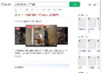 金毛餐厅偷饺子主人买下餐盘_360搜索