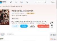 失控兽夫已沦陷，恶毒雌性好难逃_(代寺)小说最新章节全文免费在线阅读下载-QQ阅读