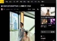 翟子路晒与白鹿新剧婚纱花絮照 二人颜值在线十分般配