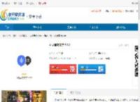 AI录音转文字<strong>APP</strong>下载-AI录音转文字安卓版下载 - 非凡软件站