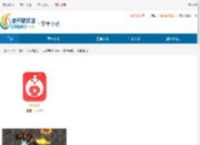 园园下载-园园最新版下载 - 非凡软件站