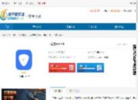 下载宝<strong>APP</strong>官网版下载-下载宝<strong>APP</strong>最新版下载 - 非凡软件站