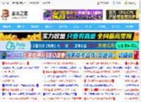 :强芯赋能打造高效办公利器! 华硕破晓6 幻金版轻薄商务本开售_笔记本_硬件教程_脚本之家