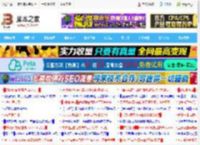 固态移动硬盘怎么选? 2025年移动固态硬盘选购推荐_存储_硬件教程_脚本之家