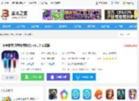 来音钢琴<strong>APP</strong>下载 来音钢琴(学琴练琴软件) v6.1.7 安卓版 下载-脚本之家