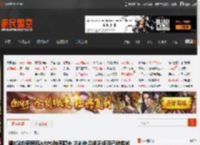 曝B站自研国风ARPG胎死腹中 古剑老兵领衔项目已被裁撤 _ 游民星空 GamerSky.com