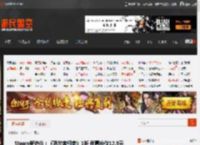 Steam新史低：《流放者柯南》1折 优惠价仅12.9元 _ 游民星空 GamerSky.com