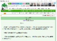 《白雪公主有话要说》暮云收进　^第12章^ 最新更新:2025-03-25 23:27:10 晋江文学城