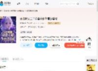 恶雌肥又丑？众兽夫都争着洗兽裙_(木弋舟)小说最新章节全文免费在线阅读下载-QQ阅读