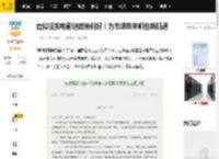 虚拟现实电影迎政策利好！为市场带来哪些新机遇_发展_高新技术_菲娜