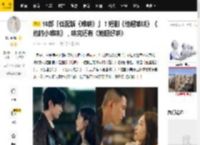 10部「低配版《难哄》」！短剧《他超难哄》《他的小难哄》，哄完还有《她超好哄》_图片_桑岁_来源