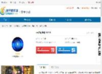 xe炸图辅助器正版下载-xe炸图辅助器最新版2024下载 - 非凡软件站