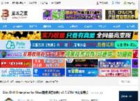 Disk Drill Mac下载 Disk Drill Enterprise for Mac(数据恢复软件) v5.7.1706 中文免费版 下载-脚本之家