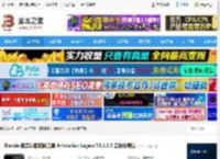 Blender插件下载 Blender图层动画控制工具 Animation Layers V2.1.9.5 最新免费版 下载-<strong>脚本</strong>之家