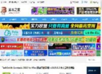 Camtasia Mac免费下载 TechSmith Camtasia 2025 for Mac(屏幕录制剪辑) v2025.0.2 中文最新免费版 下载-<strong>脚本</strong>之家