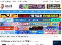 djay Pro Mac免费下载 DJ打碟软件djay Pro AI for Mac V5.2.10 苹果电脑版 下载-<strong>脚本</strong>之家