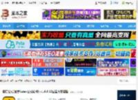 数学公式软件下载 极度公式(数学Latex公式软件) v1.4.4 32位官方安装版 下载-<strong>脚本</strong>之家