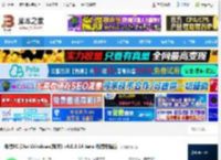 微信电脑版下载 微信PC版for Windows(聊天) v4.0.3.14 beta 微信电脑版 下载-<strong>脚本</strong>之家