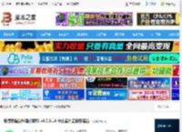 微信电脑版下载 微信电脑版PC版(聊天) v4.0.3.14 中文官方最新安装版 下载-<strong>脚本</strong>之家