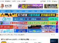 极度公式绿色版下载 极度公式(数学Latex公式软件) v1.4.4 绿色64位免费版 下载-<strong>脚本</strong>之家